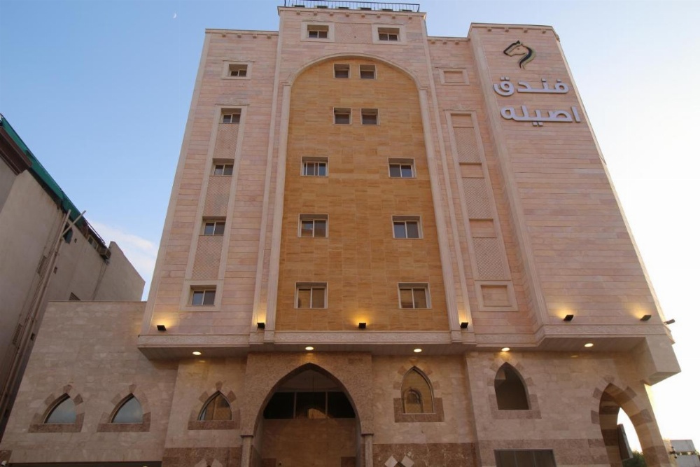 Assilah Hotel Image 21